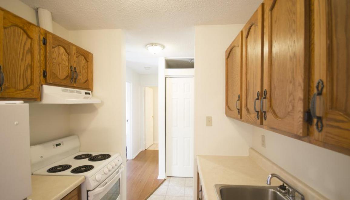246 Bedford Highway Kitchen Image